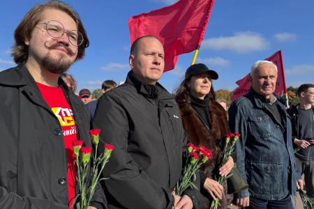 В Санкт-Петербурге состоялась акция памяти защитников советской власти в октябре 1993 года
