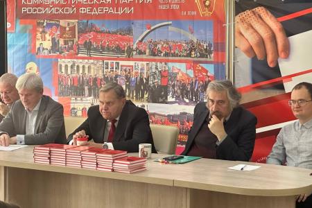 Санкт-Петербург. Центр политической учебы: новый учебный сезон