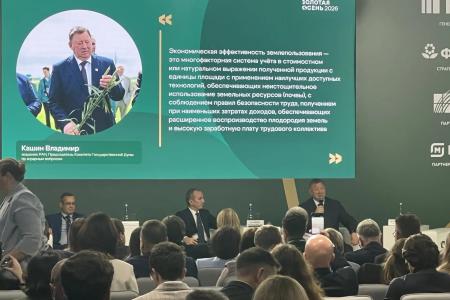 Владимир Кашин выступил на панельной сессии «Аграрный экспорт регионов России»:  Российский АПК обладает мощным запасом прочности, который становится фундаментом для новых грандиозных побед!