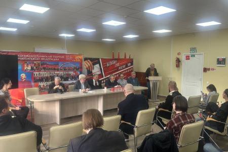 Санкт-Петербург. Центр политической учебы: новый учебный сезон