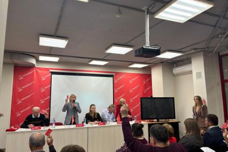 Мария Дробот приняла участие в XI пленуме Пермского краевого комитета КПРФ