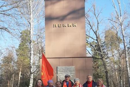 108-летие Комсомола отпраздновали в Республике Марий Эл