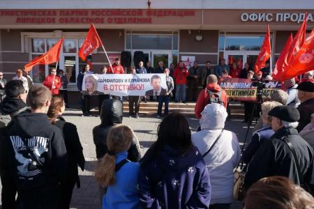 В Липецке потребовали пересмотра итогов выборов и отставки главных администраторов избирательного процесса