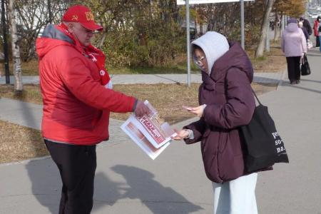 «Красные в городе»: магаданские коммунисты вновь вышли на улицы после завершения выборов в Государственную Думу