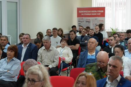 Пленум Краснодарского крайкома КПРФ обсудил итоги думской кампании и определил задачи по выборам в региональный парламент