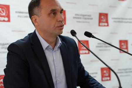 Пленум Краснодарского крайкома КПРФ обсудил итоги думской кампании и определил задачи по выборам в региональный парламент