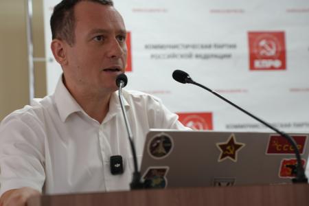 Пленум Краснодарского крайкома КПРФ обсудил итоги думской кампании и определил задачи по выборам в региональный парламент