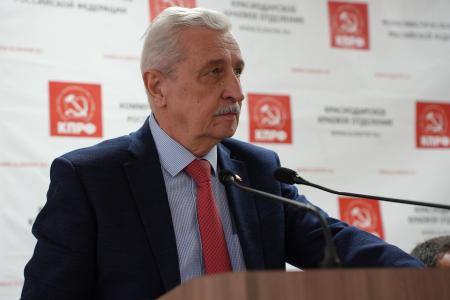 Пленум Краснодарского крайкома КПРФ обсудил итоги думской кампании и определил задачи по выборам в региональный парламент