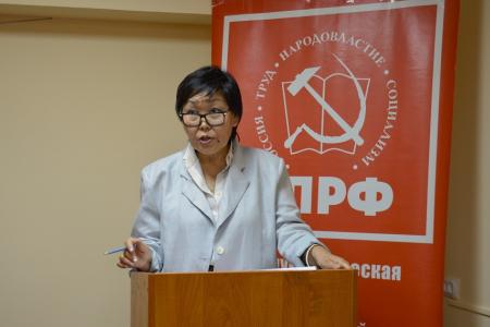 Состоялся VII (октябрьский) пленум Комитета Калмыцкого республиканского отделения  КПРФ