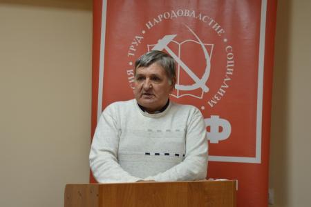 Состоялся VII (октябрьский) пленум Комитета Калмыцкого республиканского отделения  КПРФ