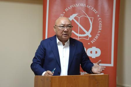 Состоялся VII (октябрьский) пленум Комитета Калмыцкого республиканского отделения  КПРФ