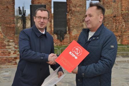 В крепости Орешек напомнили о роли коммунистов в годы Великой Отечественной войны