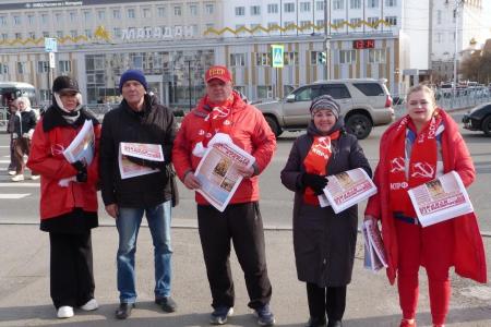 «Красные в городе»: магаданские коммунисты вновь вышли на улицы после завершения выборов в Государственную Думу