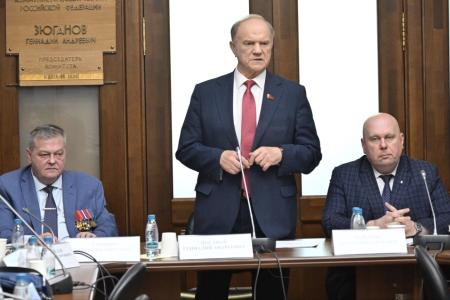 Наркомовская практика преобразования жизни. Круглый стол: к 140-летию Серго Орджоникидзе