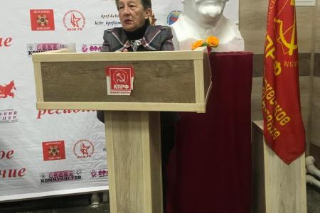 VI совместный Пленум Комитета и Контрольно-ревизионной комиссии Карачаево-Черкесского республиканского отделения КПРФ рассмотрел итоги выборов 2026 года