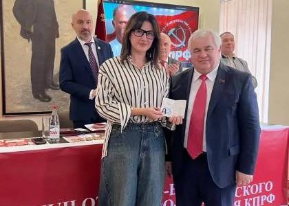 Казбек Тайсаев Принял участие в отчетно-выборной Конференции Северо-Осетинского регионального отделения КПРФ