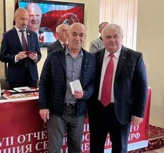 Казбек Тайсаев Принял участие в отчетно-выборной Конференции Северо-Осетинского регионального отделения КПРФ