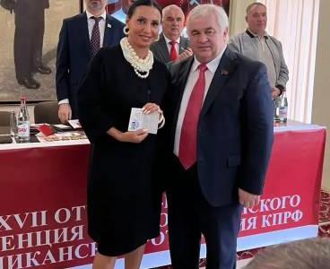 Казбек Тайсаев Принял участие в отчетно-выборной Конференции Северо-Осетинского регионального отделения КПРФ