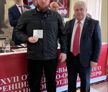 Казбек Тайсаев Принял участие в отчетно-выборной Конференции Северо-Осетинского регионального отделения КПРФ