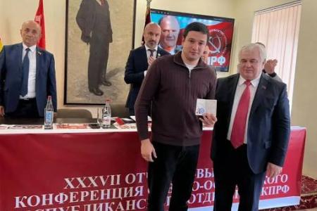 Казбек Тайсаев Принял участие в отчетно-выборной Конференции Северо-Осетинского регионального отделения КПРФ