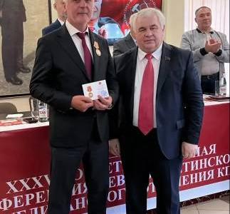 Казбек Тайсаев Принял участие в отчетно-выборной Конференции Северо-Осетинского регионального отделения КПРФ