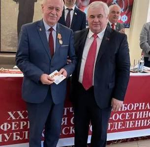 Казбек Тайсаев Принял участие в отчетно-выборной Конференции Северо-Осетинского регионального отделения КПРФ