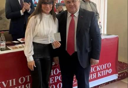 Казбек Тайсаев Принял участие в отчетно-выборной Конференции Северо-Осетинского регионального отделения КПРФ