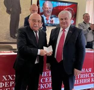 Казбек Тайсаев Принял участие в отчетно-выборной Конференции Северо-Осетинского регионального отделения КПРФ