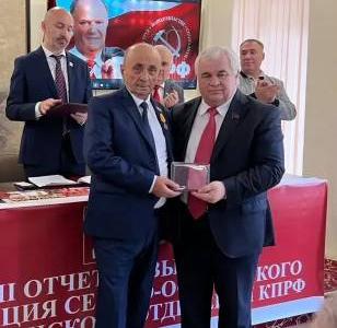 Казбек Тайсаев Принял участие в отчетно-выборной Конференции Северо-Осетинского регионального отделения КПРФ