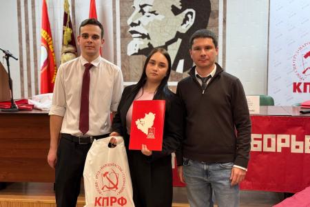 Ленин! Партия! Комсомол! В Самаре отметили 108-летие Ленинского комсомола