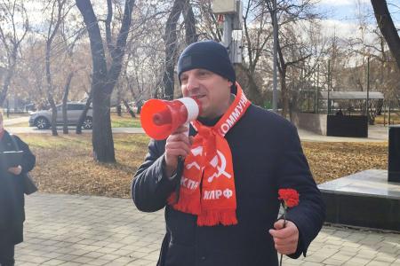 КПРФ ярко отметила 108-ю годовщину Ленинского комсомола в Тюмени