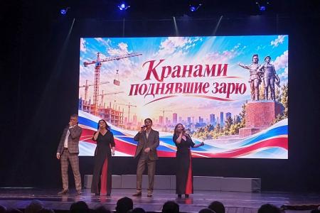 Саратовская область. Праздничный концерт и преемственность поколений: в Балаково отметили День рождения комсомола