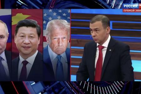 Юрий Афонин в эфире «России-1»: Победа Лулы да Силва в Бразилии – залог сохранения единства БРИКС