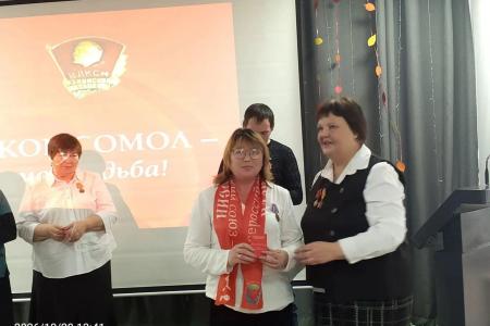 Связь поколений: в Забайкалье отметили День Комсомола