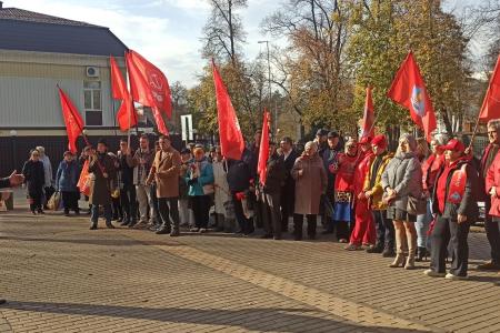 Коммунисты и комсомольцы Брянщины отметили 108-ю годовщину Ленинского комсомола