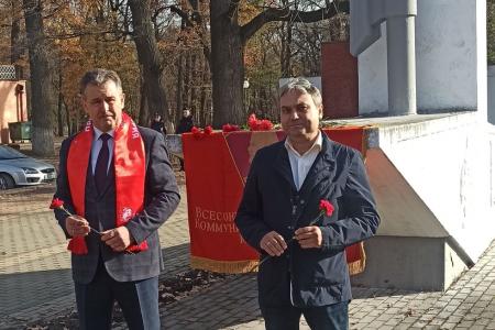 Коммунисты и комсомольцы Брянщины отметили 108-ю годовщину Ленинского комсомола