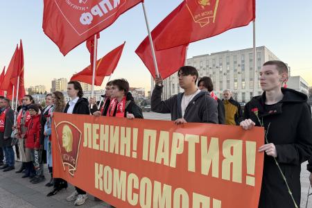 В Пензе торжественно отметили 108-ю годовщину со дня создания Всесоюзного Ленинского Коммунистического Союза Молодёжи