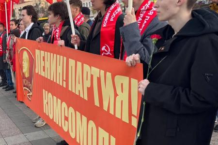 В Пензе торжественно отметили 108-ю годовщину со дня создания Всесоюзного Ленинского Коммунистического Союза Молодёжи
