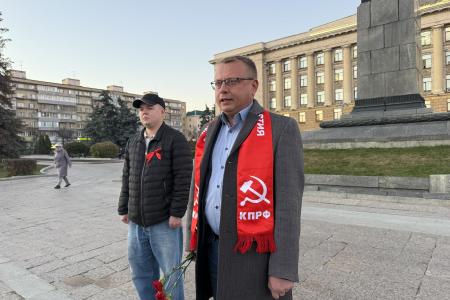 В Пензе торжественно отметили 108-ю годовщину со дня создания Всесоюзного Ленинского Коммунистического Союза Молодёжи