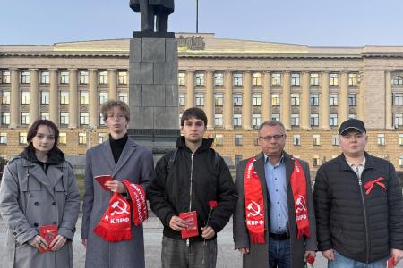 В Пензе торжественно отметили 108-ю годовщину со дня создания Всесоюзного Ленинского Коммунистического Союза Молодёжи