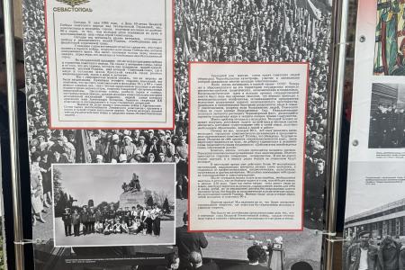 Состоялось открытие выставки «Комсомольская юность Севастополя»