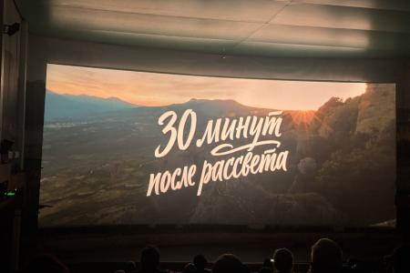 Состоялось открытие выставки «Комсомольская юность Севастополя»