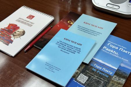 Казбек Тайсаев встретился со студентами-корееведами из МГИМО