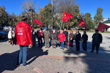 КПРФ в Пензе провела акцию в память о событиях «Чёрного октября» 1993 года