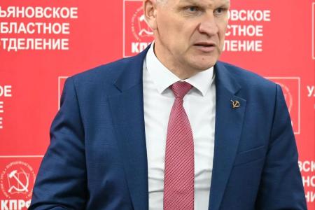 Юрий Афонин провел встречу с активом Ульяновского областного отделения КПРФ