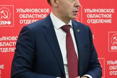Юрий Афонин провел встречу с активом Ульяновского областного отделения КПРФ