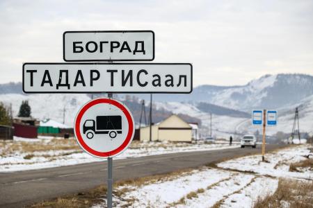 Председатель Совета Федерации Валентина Матвиенко в ходе рабочей поездки в Хакасию провела встречу с главой Республики Валентином Коноваловым