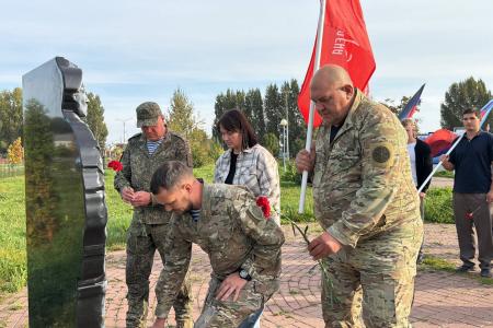 По инициативе регионального отделения КПРФ в Ульяновской области прошёл масштабный автопробег в честь Дня воссоединения исторических регионов с Россией