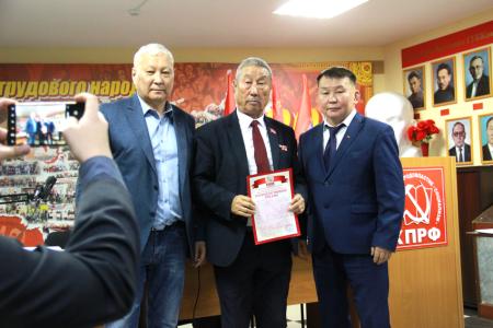 V совместный пленум Якутского рескома КПРФ и КРК ЯРРО КПРФ