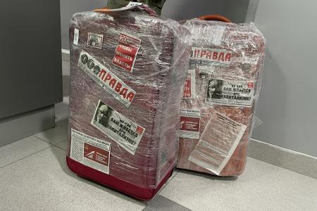Отчёт Иркутского обкома КПРФ по проведению выборов депутатов Госдуму